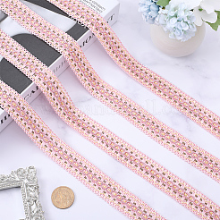 Polyester Braid Trimming&nbsp;OCOR-WH0085-04C
