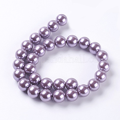 Eco-Friendly Dyed Glass Pearl Round Beads Strands&nbsp;HY-A002-14mm-RB056
