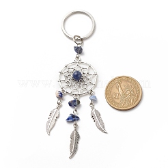 Natural Sodalite Keychain&nbsp;KEYC-JKC00346-02