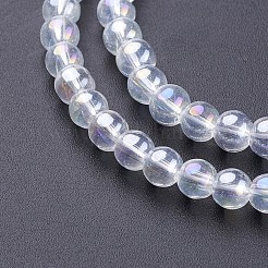 Glass Beads Strands&nbsp;X-GR4mm01Y-AB