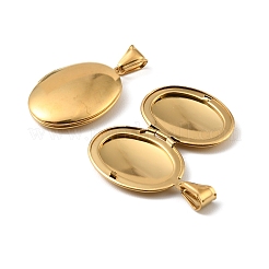 316 Stainless Steel Locket Pendants&nbsp;STAS-K321-08G