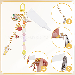 DIY Lip Gloss Keychain Findings Kits&nbsp;DIY-SP0007-51