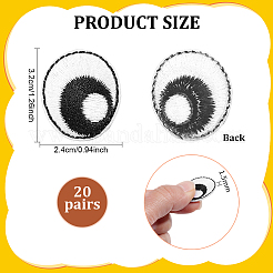 20 Pairs Polyester Cloth Self-adhesive Patches&nbsp;DIY-PH0038-19A