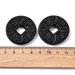 Cinnabar Beads&nbsp;CARL-K001-16B