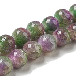 Dyed Natural White Jade Beads Strands&nbsp;G-F764-01F