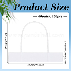 80 Pairs Kraft Paper Tote Handles&nbsp;FIND-MA0001-31B
