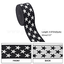 5 Yards Nylon Elastic Wide Band&nbsp;OCOR-PH0001-52