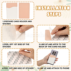 10Pcs PU Leather Phone Back Adhesive Card Holder&nbsp;AJEW-SP0002-95A
