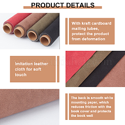 4Pcs 4 Style DIY Imitation Leather Cloth&nbsp;DIY-OC0012-03