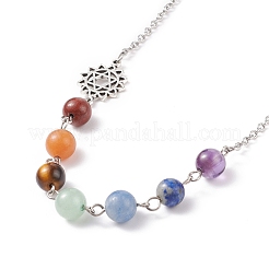 7Pcs 7 Style Natural Mixed Gemstone Beaded Pendant Necklace with Alloy 7 Chakra&nbsp;NJEW-JN03889