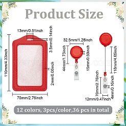 36Pcs Rectangle PU Leather Name Card Holder&nbsp;AJEW-CU0001-01