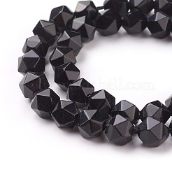 Natural White Jade Beads Strands&nbsp;G-F545-E28