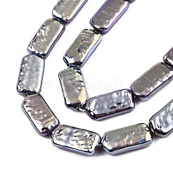ABS Plastic Imitation Pearl Beads Strands&nbsp;KY-N015-06-A01