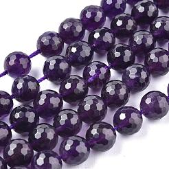 Natural Amethyst Beads Strands&nbsp;X-G-C073-8mm-3