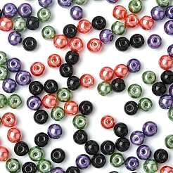 4 Strands 4 Colors Baking Paint Pearlized Glass Pearl Round Bead Strands&nbsp;HY-FS0001-09