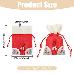 6Pcs 6 Colors 3D Floral Embroidery Cloth Drawstring Bags&nbsp;ABAG-PH0001-91