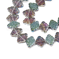 Electroplate Glass Beads Strand&nbsp;X-EGLA-S188-20-C01