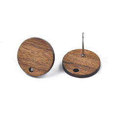 Walnut Wood Stud Earring Findings&nbsp;X-MAK-N033-008
