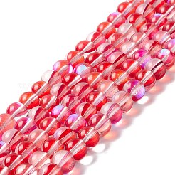 Synthetic Moonstone Beads Strands&nbsp;G-E573-02B-13
