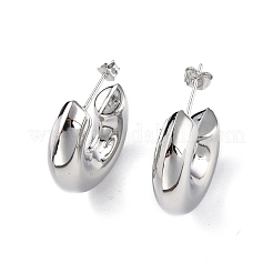 Brass Thick Ring Stud Earrings&nbsp;EJEW-P214-15P