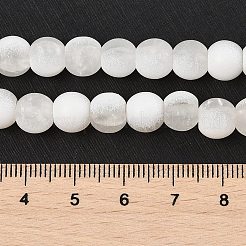Frosted Crackle Glass Beads&nbsp;X1-GLAA-U001-6mm-M07