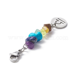 Chakra Theme Natural Gemstone Chips Decorations&nbsp;HJEW-JM01003