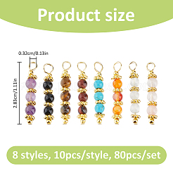 80Pcs 8 Styles Natural & Synthetic Gemstone Pendants&nbsp;PALLOY-FH00208