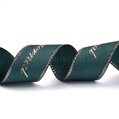Polyester Grosgrain Ribbon&nbsp;OCOR-O010-A03
