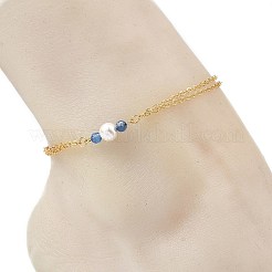 White Round Shell Pearl & Natural Blue Agate(Dyed & Heated) Beads Anklets&nbsp;AJEW-AN00835-03