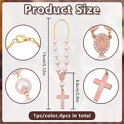 4Pcs 2 Styles Glass & Alloy Enamel Cross Pendant Decorations&nbsp;HJEW-DR00244
