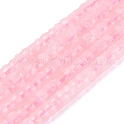 Natural Rose Quartz Beads Strands&nbsp;G-Q606-46A-17