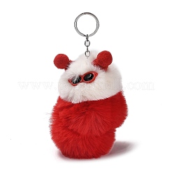 Cute Plush Cloth Worm Doll Pendant Keychains&nbsp;LS-KEYC-P014-B02