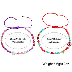 2Pcs 2 Styles Round Glass & Lampwork & Imitation Pearl & Synthetic Turquoise & Natural Shell & Seed Beads Braided Bead Bracelets&nbsp;VE0130-3