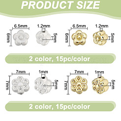 4 Styles Rack Plating Alloy Beads&nbsp;FIND-PH0022-64