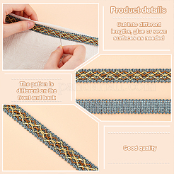 12M Braided Polyester Rhombus Ribbons&nbsp;SRIB-WH0011-267C