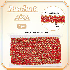 12M Polyester Glitter Wavy Fringe Trim Ribbon&nbsp;OCOR-WH0003-031C