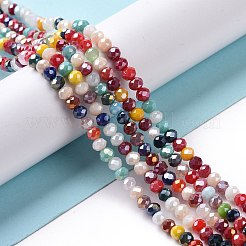 Glass Beads Strands&nbsp;GLAA-E036-05A