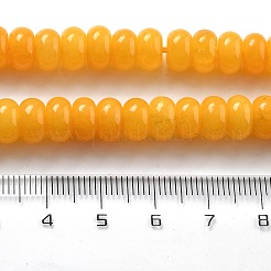 Natural White Jade Beads Strands&nbsp;G-E507-01V