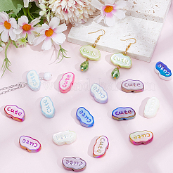 40Pcs UV Plating Luminous Acrylic Beads&nbsp;OACR-PA0001-43