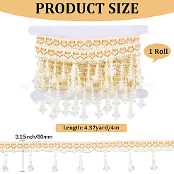 4M Polyester Silk and Plastic Curtain Accessories&nbsp;DIY-CY0002-10A