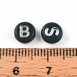 Opaque Acrylic Beads&nbsp;OACR-H046-02E