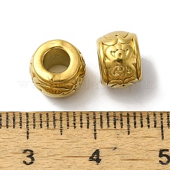 304 Stainless Steel European Beads&nbsp;STAS-I305-196G