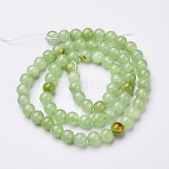 Natural Flower Jade Beads Strands&nbsp;GSR6mmC193