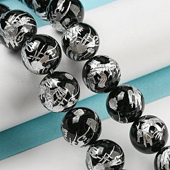 Natural Black Onyx Beads Strands&nbsp;G-C077-12mm-3B