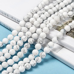 Natural Howlite Beads Strands&nbsp;G-D696-8mm