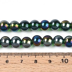 Electroplate Transparent Glass Beads Strands&nbsp;GLAA-T032-T8mm-AB22