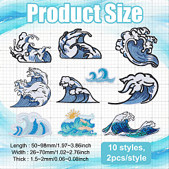 20Pcs 10 Styles Sea Wave Shape Computerized Embroidery Cloth Iron on/Sew on Patches&nbsp;DIAM-PH0001-01