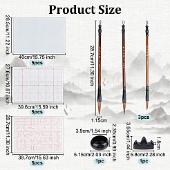 Chinese Style Calligraphy Set&nbsp;AJEW-OC0005-28