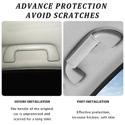2Pcs Imitation Leather Car Door Handle Protective Cover&nbsp;AJEW-CL0002-56A