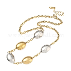Two Tone 304 Stainless Steel Oval Link Chain Necklaces for Women&nbsp;NJEW-A074-10GP